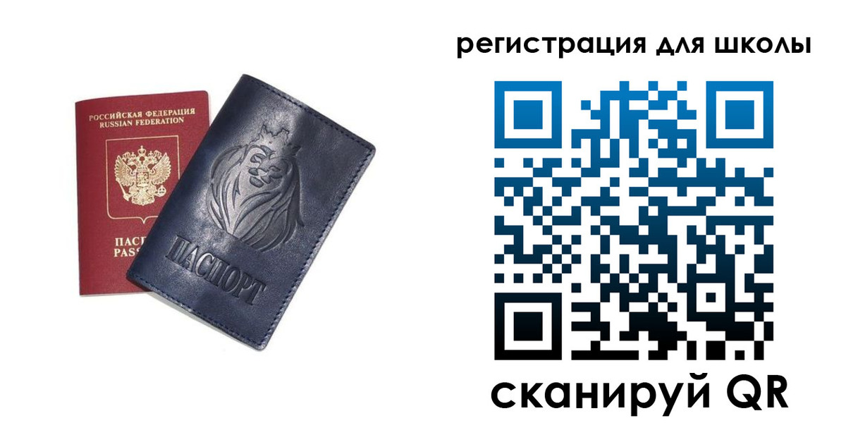 форма 3 в Верхнем Тагиле